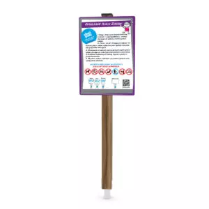 Infobord hout
